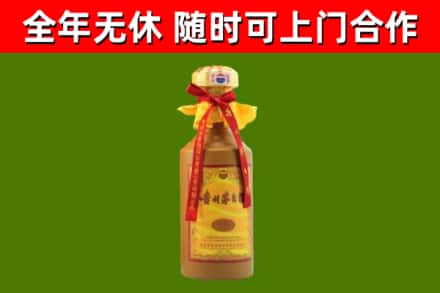 罗平回收15年份茅台