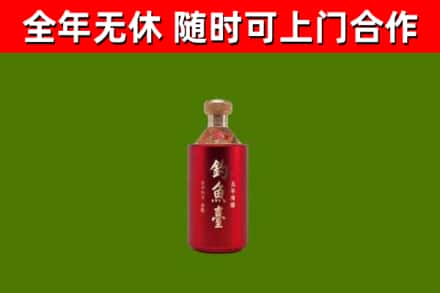 罗平回收钓鱼台