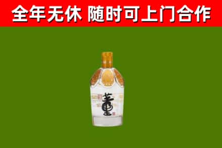 罗平回收董酒