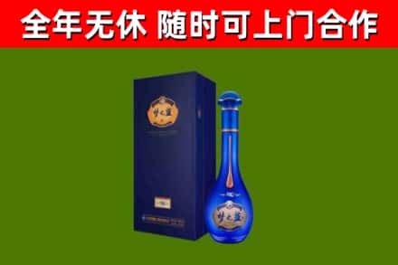 罗平回收梦之蓝M6