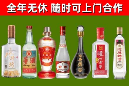 罗平回收名酒