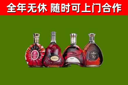 罗平回收老洋酒