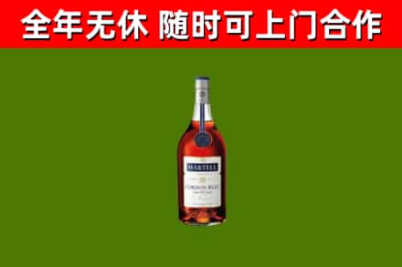 罗平回收蓝带洋酒